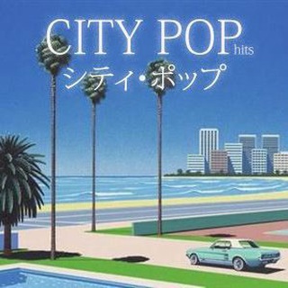 City Pop シティーポップ