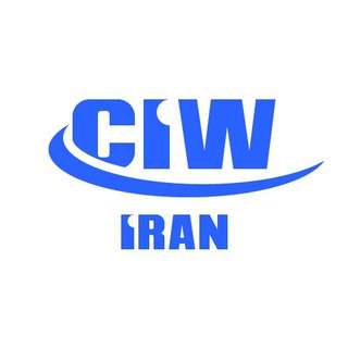 CIWIRAN