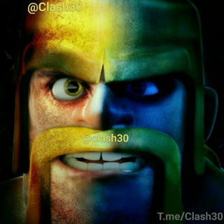 Clash