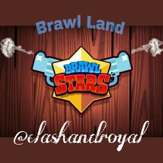 ?Brawl Land?