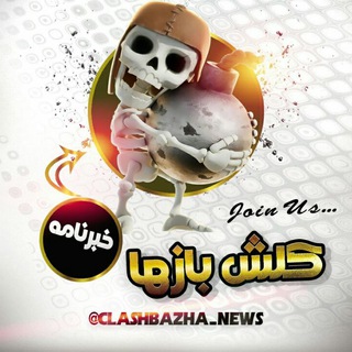 ?CℓashBazha News?