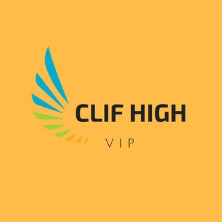 Clif High VIP