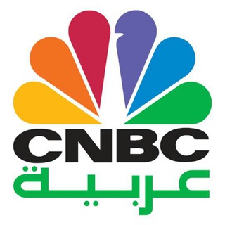 CNBC ARABIA