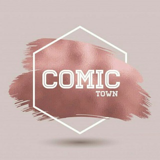 Comic Town