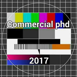 commercials phd