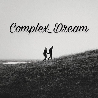 Complex Dream?