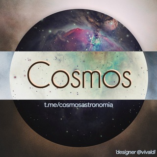 Cosmos Astronomia® ?