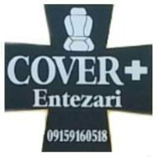 ➕Coverplus+?