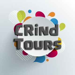 CR ind tours