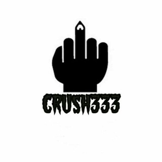 CRUSH?