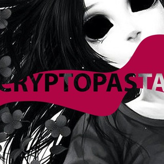 CryptoPasta