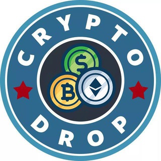 Crypto Airdrop ?