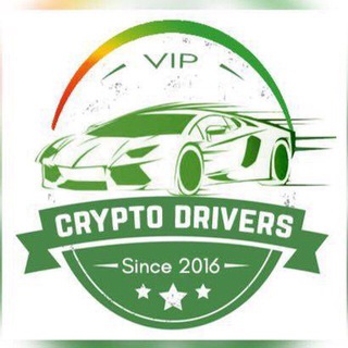 CRYPTO DRIVERS