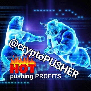 cryptoPUSHER ? TRADING SIGNALS, cryptocurrency & coins trading signals