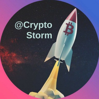 CryptoStorm