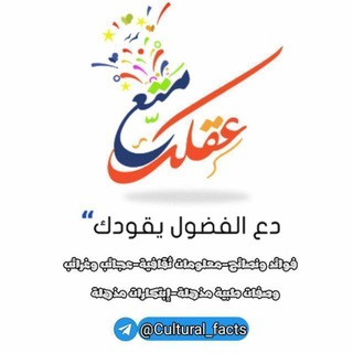 الاحتياطية