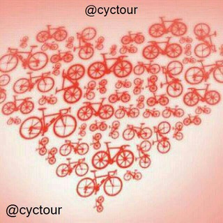 Cyctour