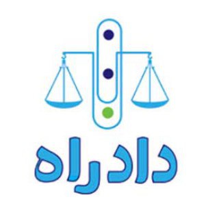 دادراه