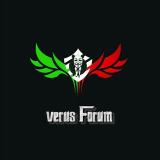 verus Forum™