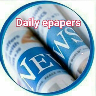 ?Daily e-papers?