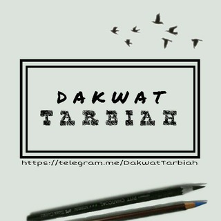 DAKWAT.TARBIAH?