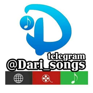 Dari songs