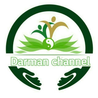 ? Darman Channel ?