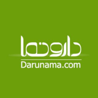 دارونما | Darunama