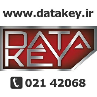 Datakey.ir