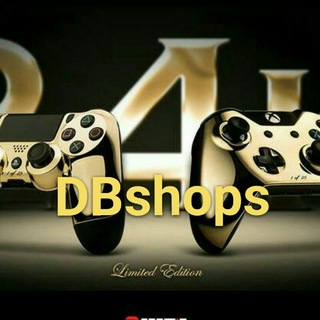 DB SHOP