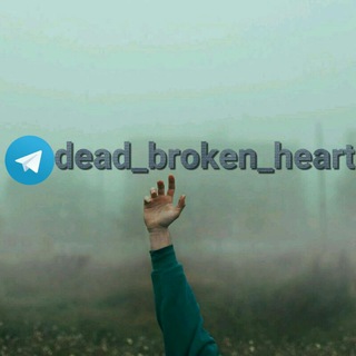 ?dead heart?