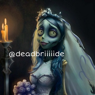 ?Dead bride??