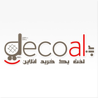 decoal | دکوآل