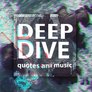 Deep Dive