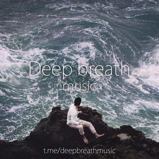 DeepBreath ??