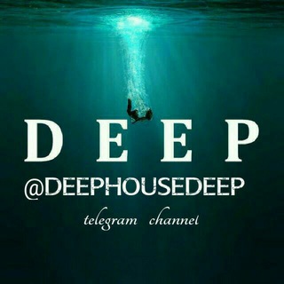 DEEP HOUSE 21