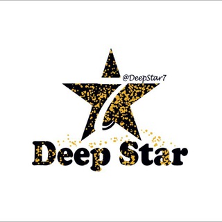 ⭐️DeepStar7⭐️