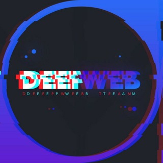 DeepWeb