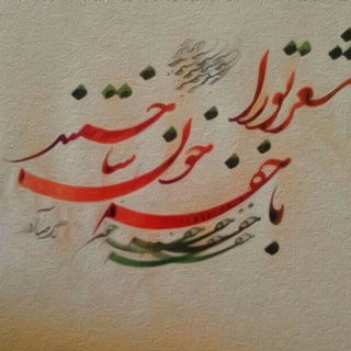 دهکده احساس