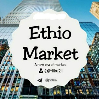 Ethio Market™