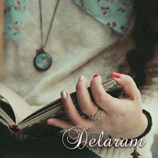 Delaram