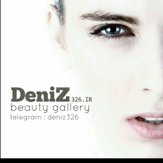 ♛Deniz♛