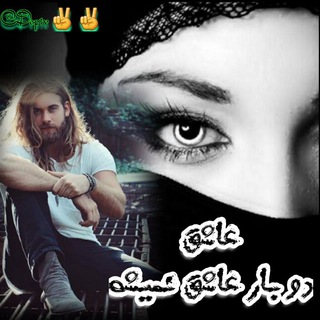 L۪ٜٜٜٜٜٜٜ۪۪۪۪۪۪۪۪۪۪۪۪۪ٜٜٜٜٜٜٜٜٜٜ۪۪۪۪۪۪۪ٓ❤VE دٍٍٍپ