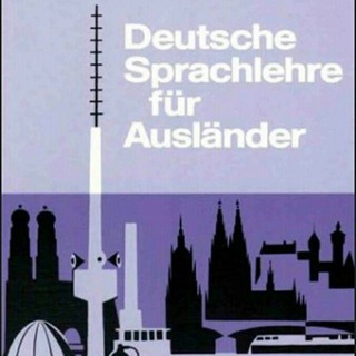 Deutsche Sprachlehre für Ausländer