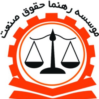 حقوق توسعه