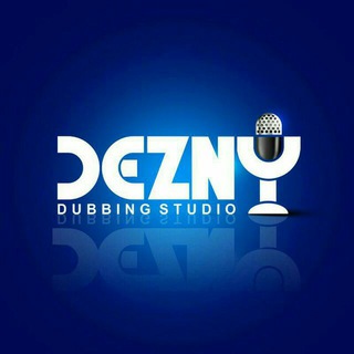 Dezny Studio - استودیو دزنی