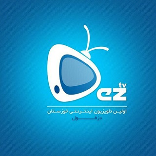 deztv