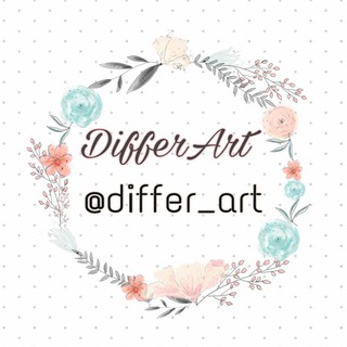 ?Differ Art