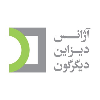 دیگرگونی (آکادمی آنلاین دیگرگون)