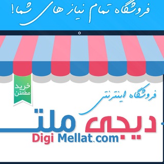 Digimellat.com